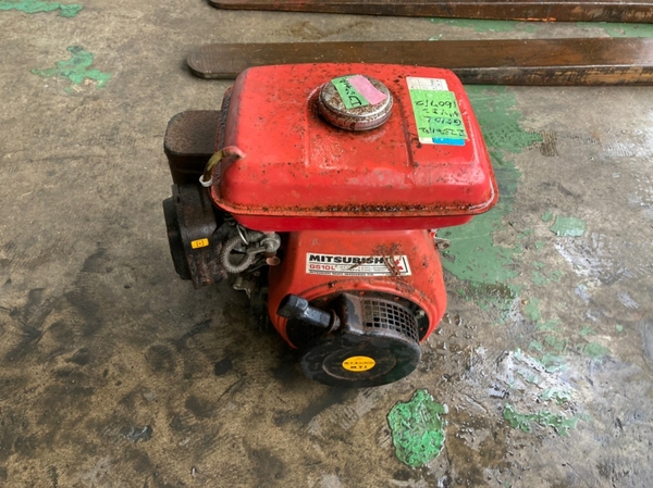 Other Farm Machinery MITSUBISHI G510L - FARM MART