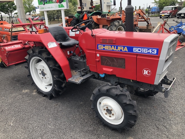 Tractors SHIBAURA SD1643D - FARM MART