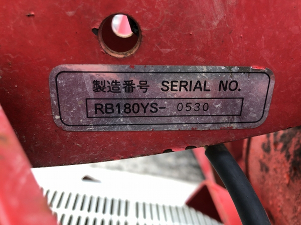 Other Farm Machinery MITSUBISHI - FARM MART