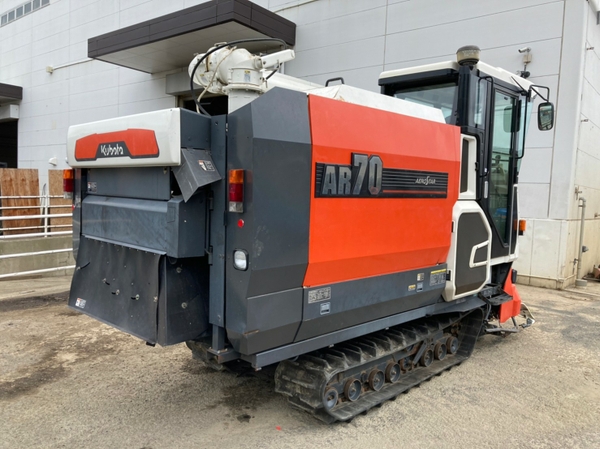 Combine harvesters KUBOTA AR70 - FARM MART