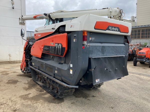 Combine harvesters KUBOTA AR70 - FARM MART