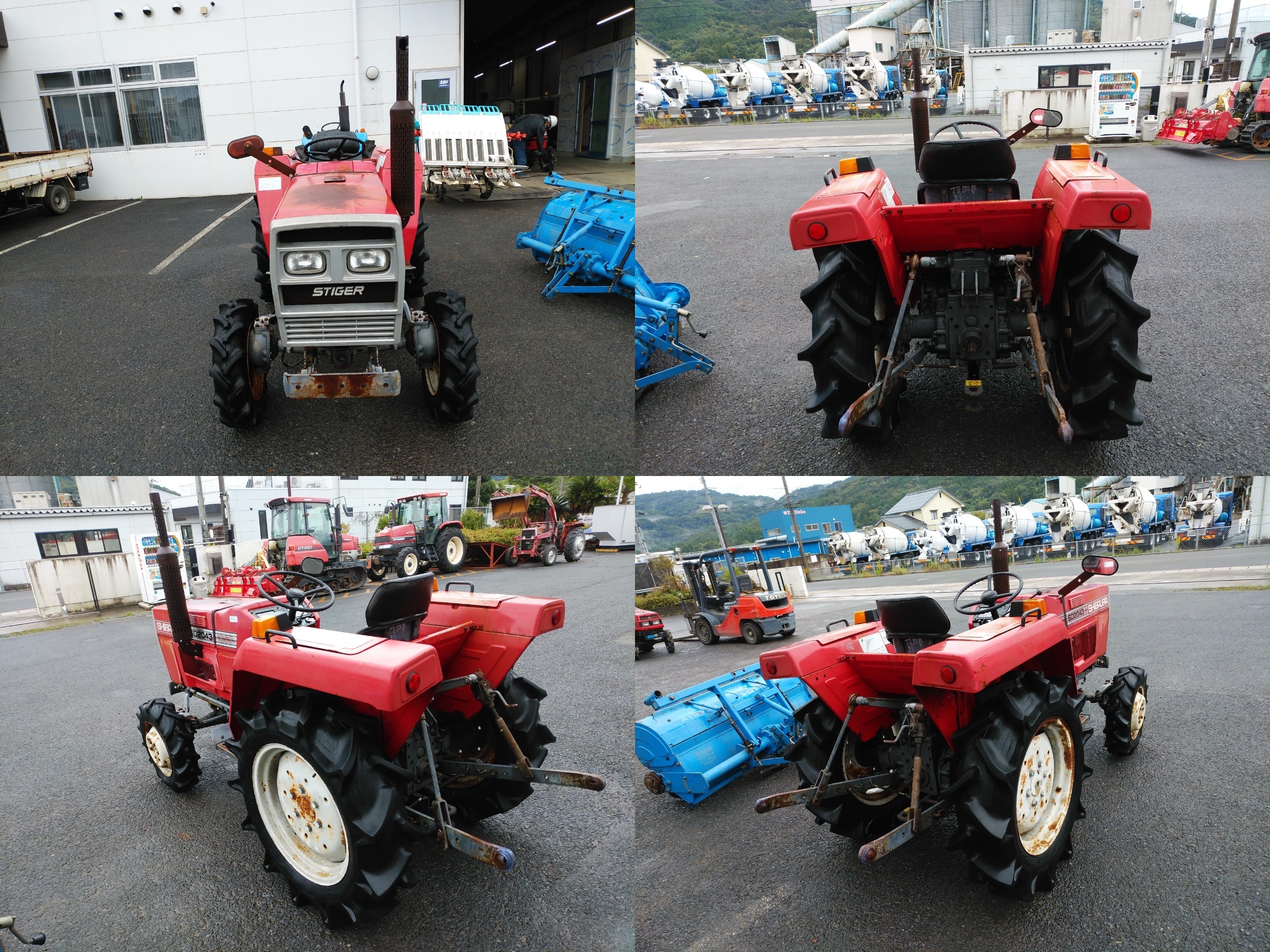SHIBAURAトラクター4wd Tractors SHIBAURA SD2043D - FARM MART