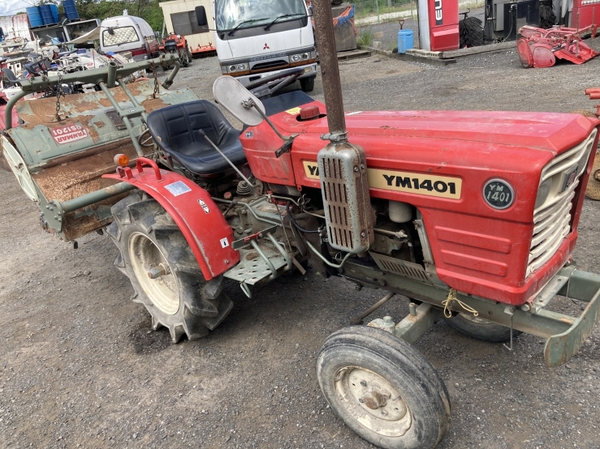 Tractors YANMAR YM1401 - FARM MART