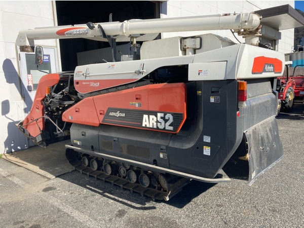 Combine harvesters KUBOTA AR52 - FARM MART