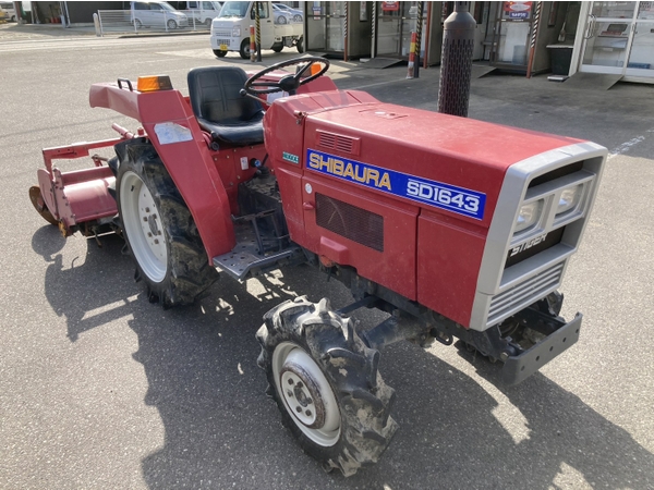 Tractors SHIBAURA SD1643D - FARM MART