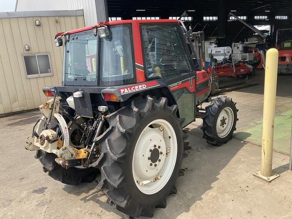 Tractors MITSUBISHI MT365D - FARM MART