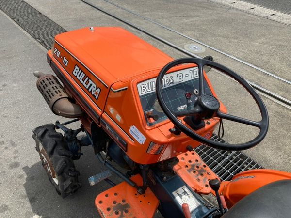Tractors KUBOTA B-10D - FARM MART