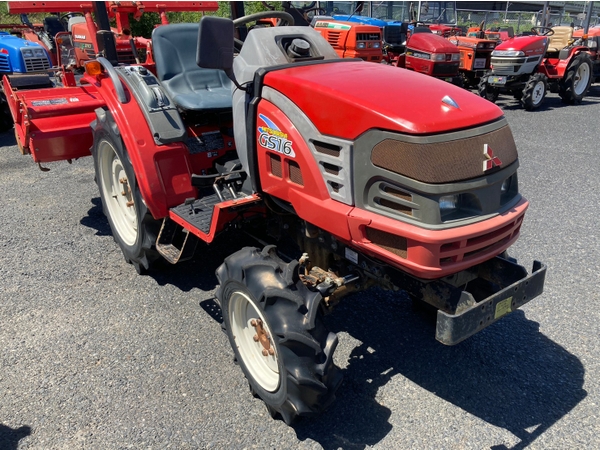 Tractors MITSUBISHI GS16 - FARM MART