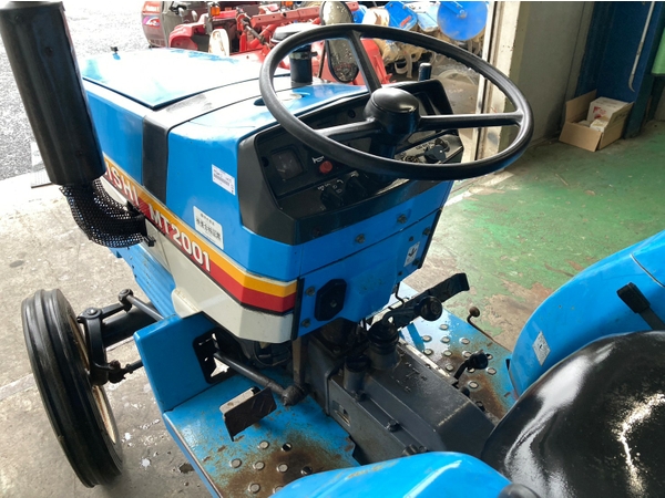Tractors MITSUBISHI MT2001S - FARM MART