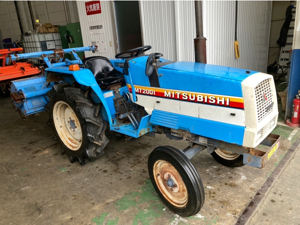 Tractors MITSUBISHI MT2001S - FARM MART