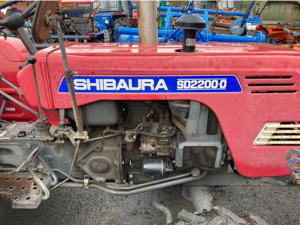 Tractors SHIBAURA SD2200D - FARM MART