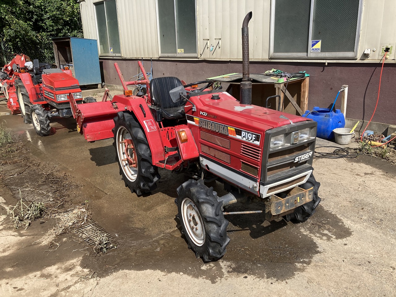 Tractors SHIBAURA P19F - FARM MART