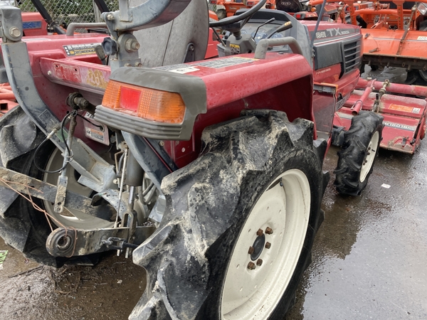 Tractors HONDA - FARM MART