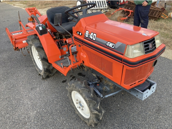 Tractors KUBOTA B40 - FARM MART