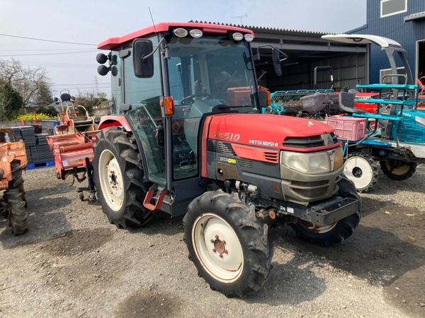 Tractors MITSUBISHI - FARM MART