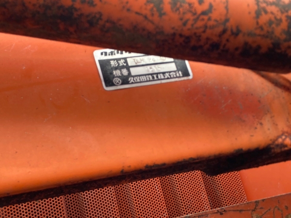 Tractors KUBOTA L1-28D - FARM MART