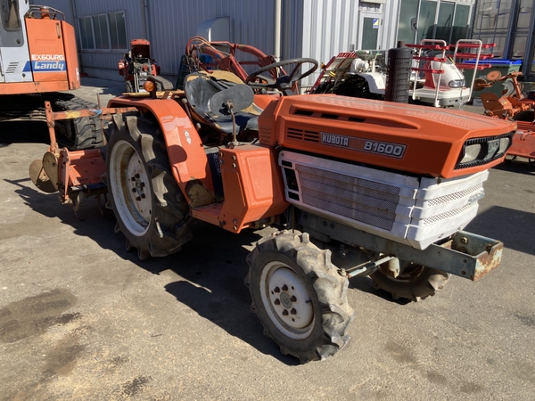 Tractors KUBOTA B1600 - FARM MART