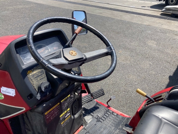 Tractors MITSUBISHI MT205 - FARM MART
