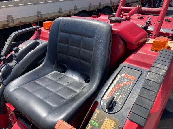 Tractors MITSUBISHI MT205 - FARM MART