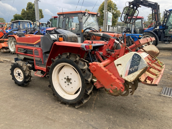 Tractors YANMAR F195 - FARM MART