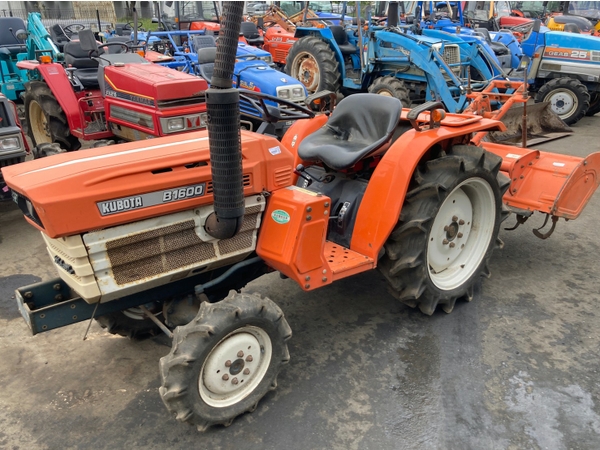 Tractors KUBOTA B1600 - FARM MART