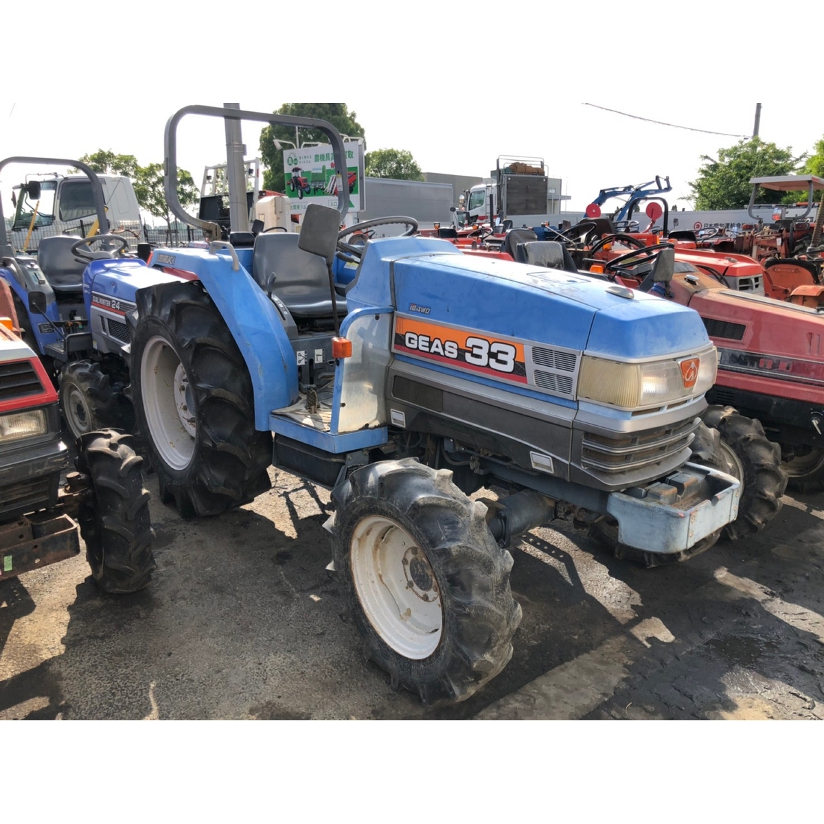 Tractors ISEKI TG33 - FARM MART