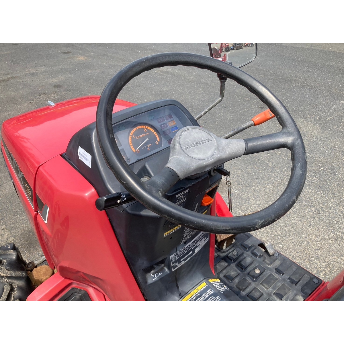 Tractors HONDA TX18 - FARM MART