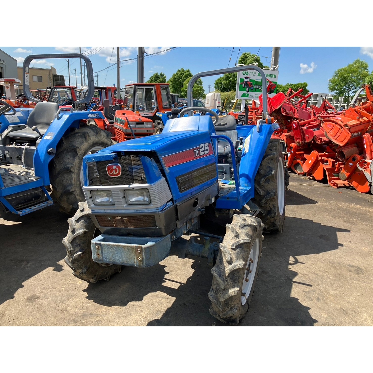 Tractors ISEKI TK25F - FARM MART