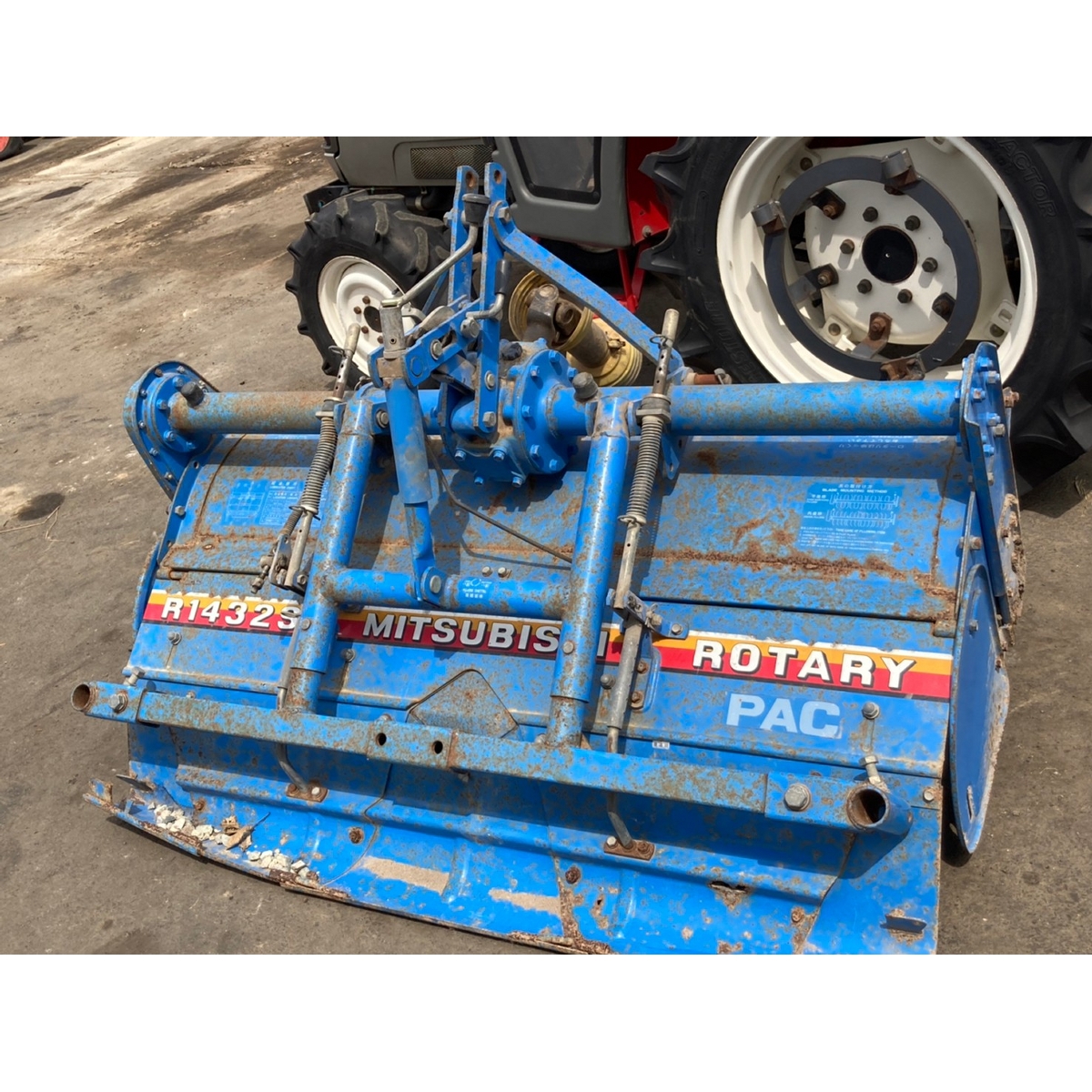 Tractors MITSUBISHI MT2001D - FARM MART