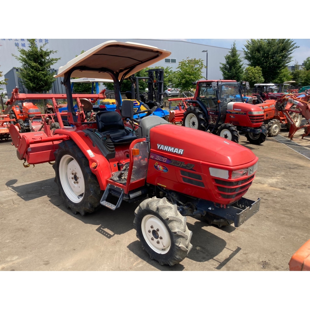 YANMAR AF326 - FARM MART