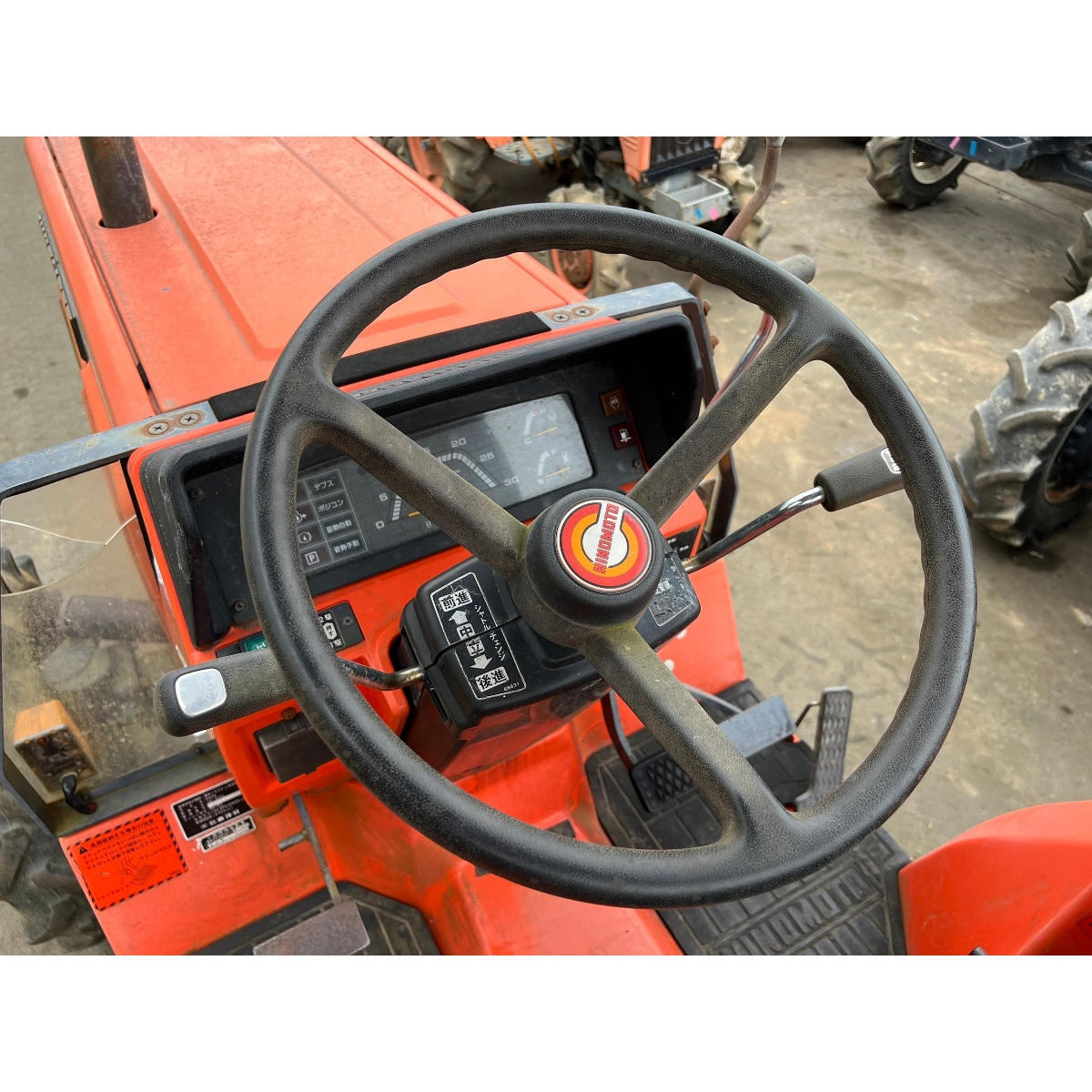 Tractors HINOMOTO - FARM MART Tractors HINOMOTO - FARM MART
