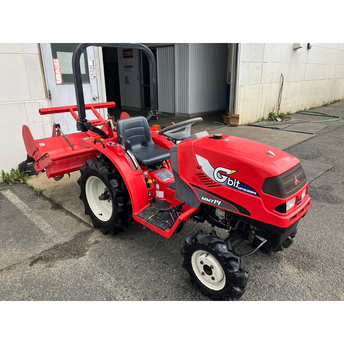 Tractors MITSUBISHI MMT14D - FARM MART