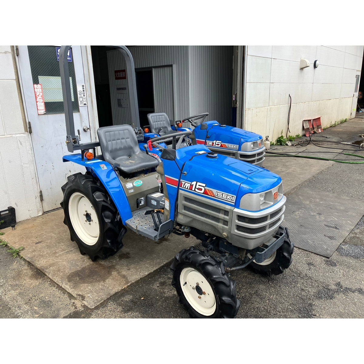 Tractors ISEKI TM15 - FARM MART
