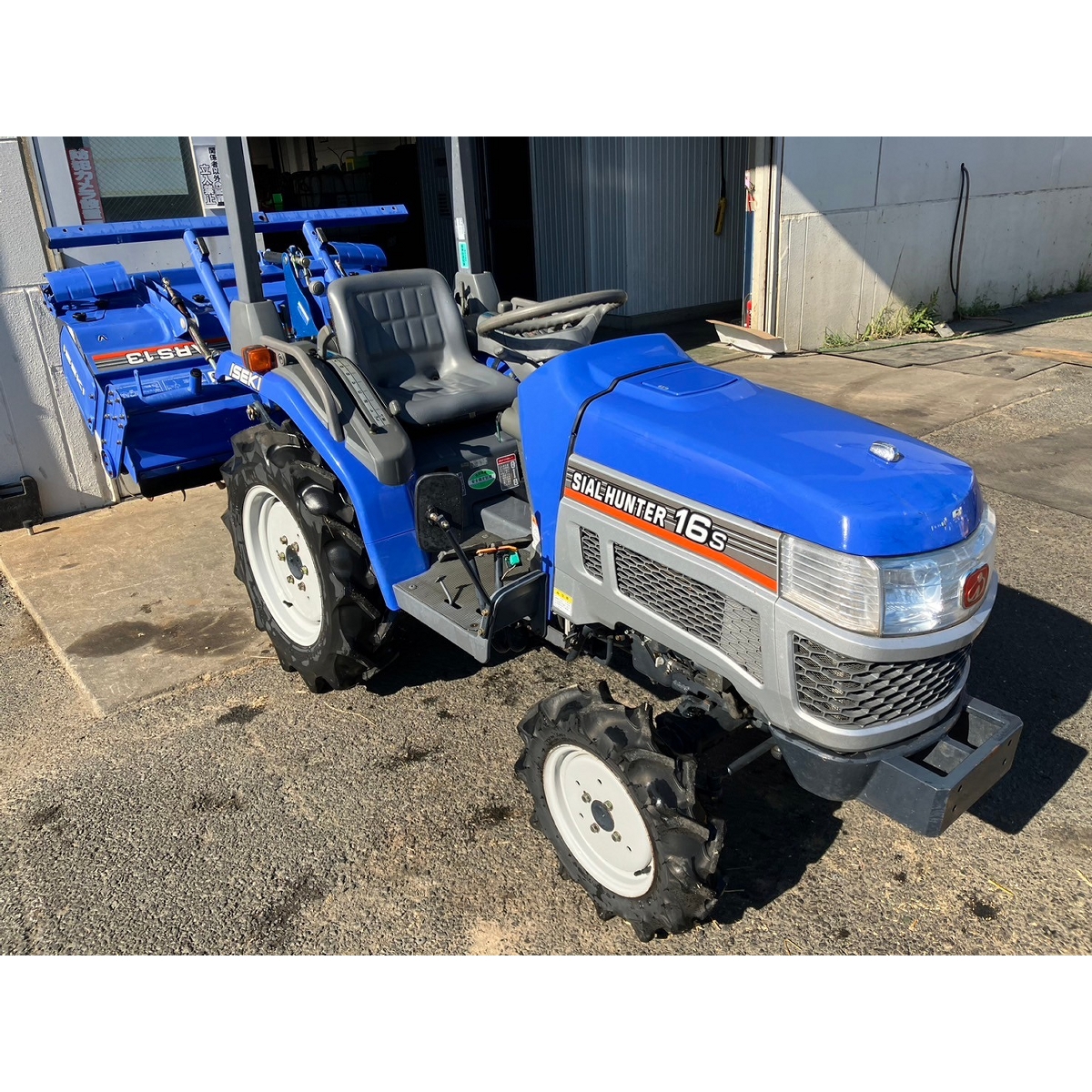 Tractors ISEKI THS16 - FARM MART