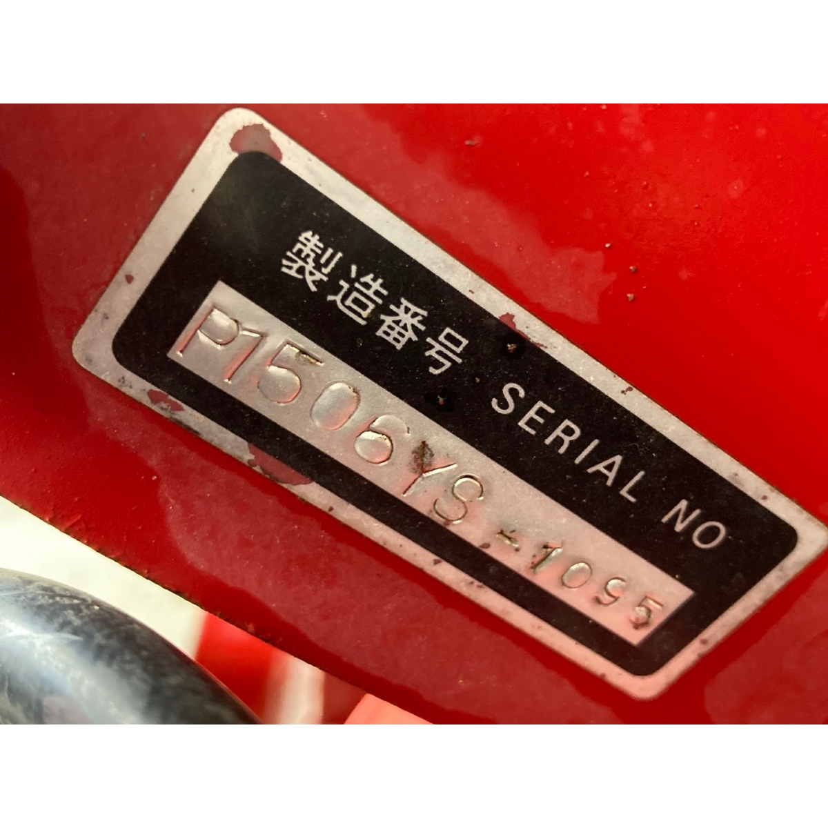 Tractors MITSUBISHI MTX245 - FARM MART