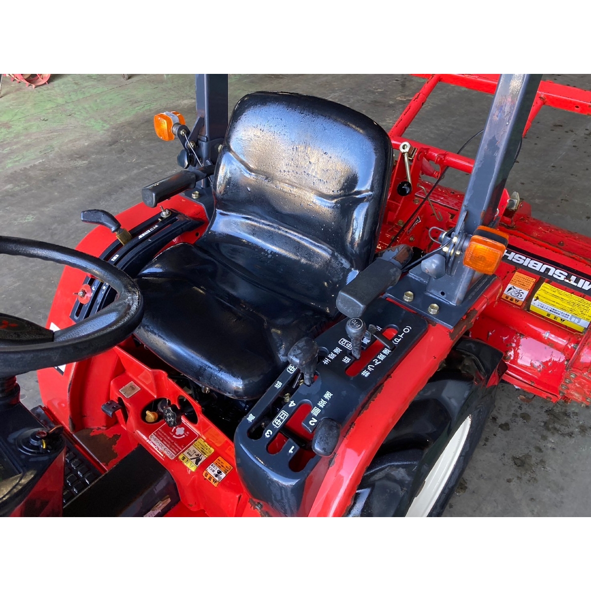 Tractors MITSUBISHI MT146 - FARM MART