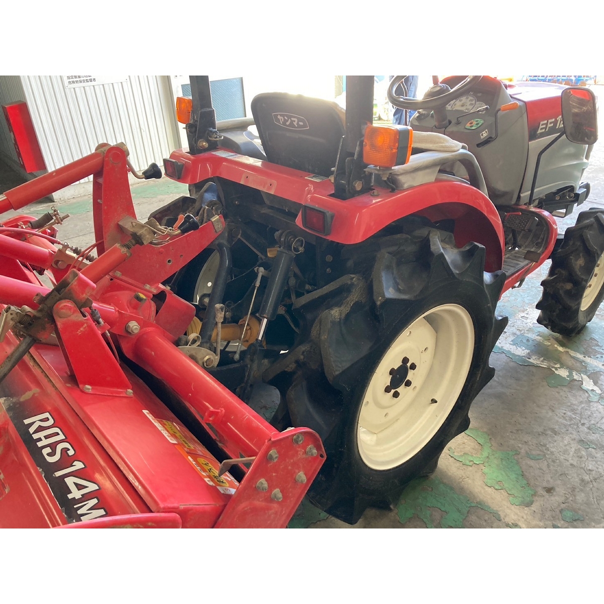 Tractors YANMAR EF120 - FARM MART