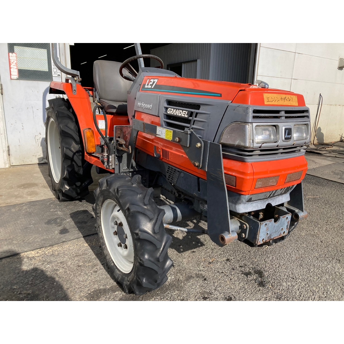 Kubota KL27