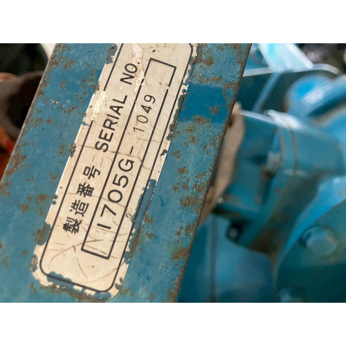 Tractors MITSUBISHI D3250 - FARM MART