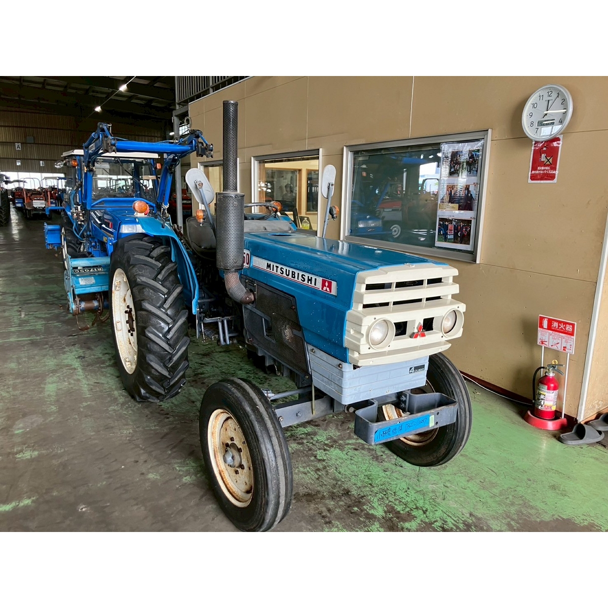 Tractors MITSUBISHI D3250 - FARM MART