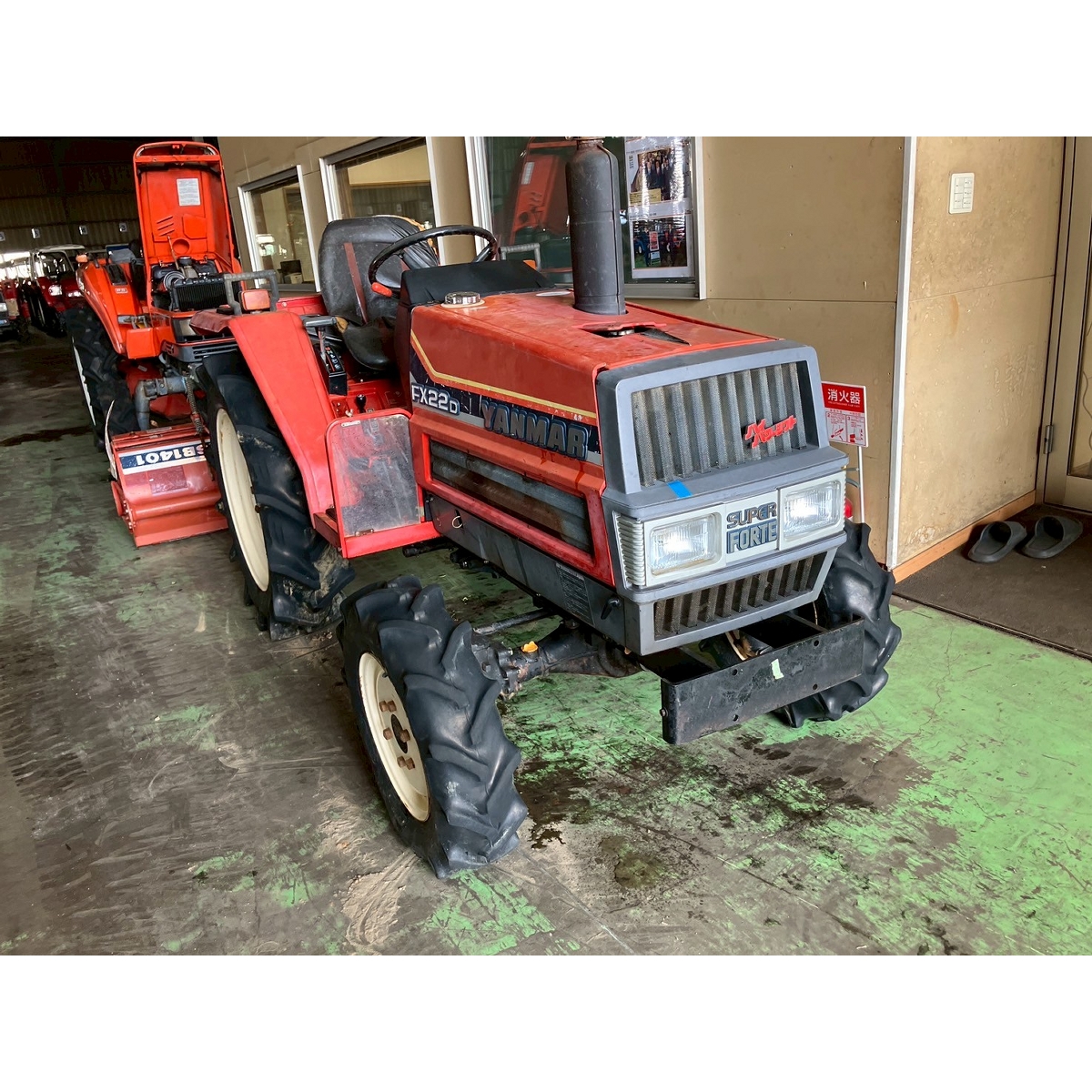 Tractors YANMAR FX22D - FARM MART