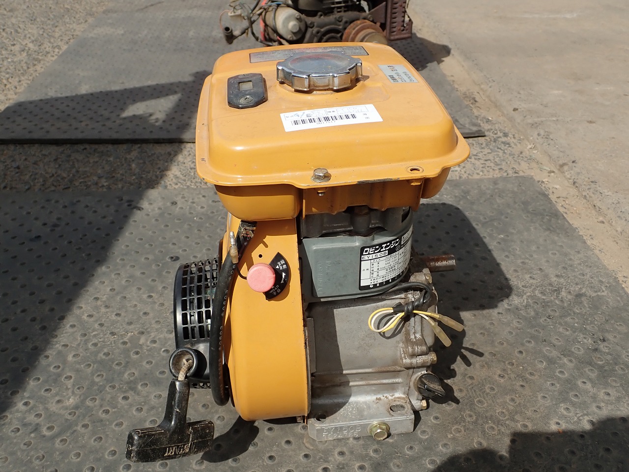 Other Farm Machinery ROBIN - FARM MART