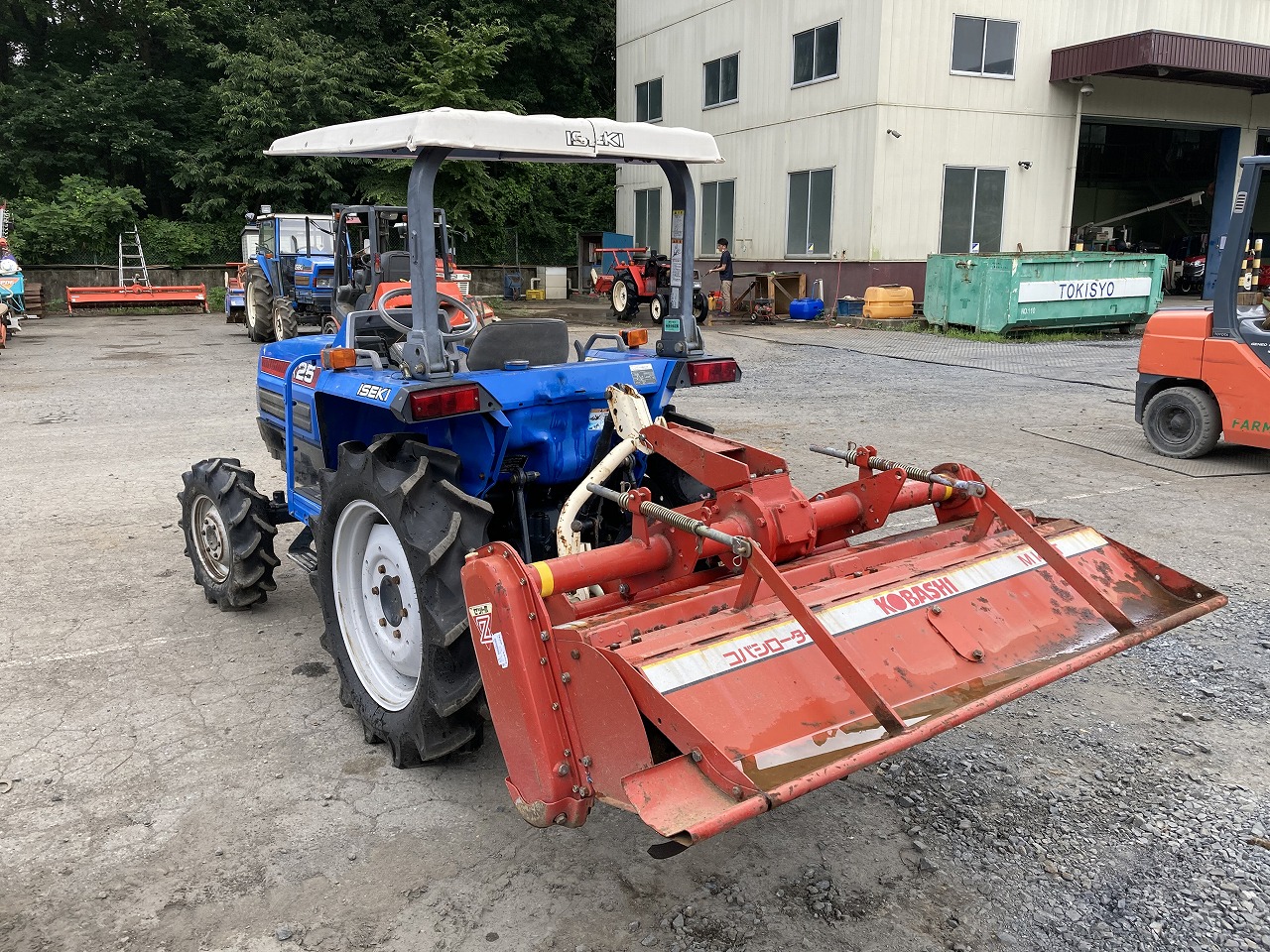 Tractors ISEKI TK25F - FARM MART