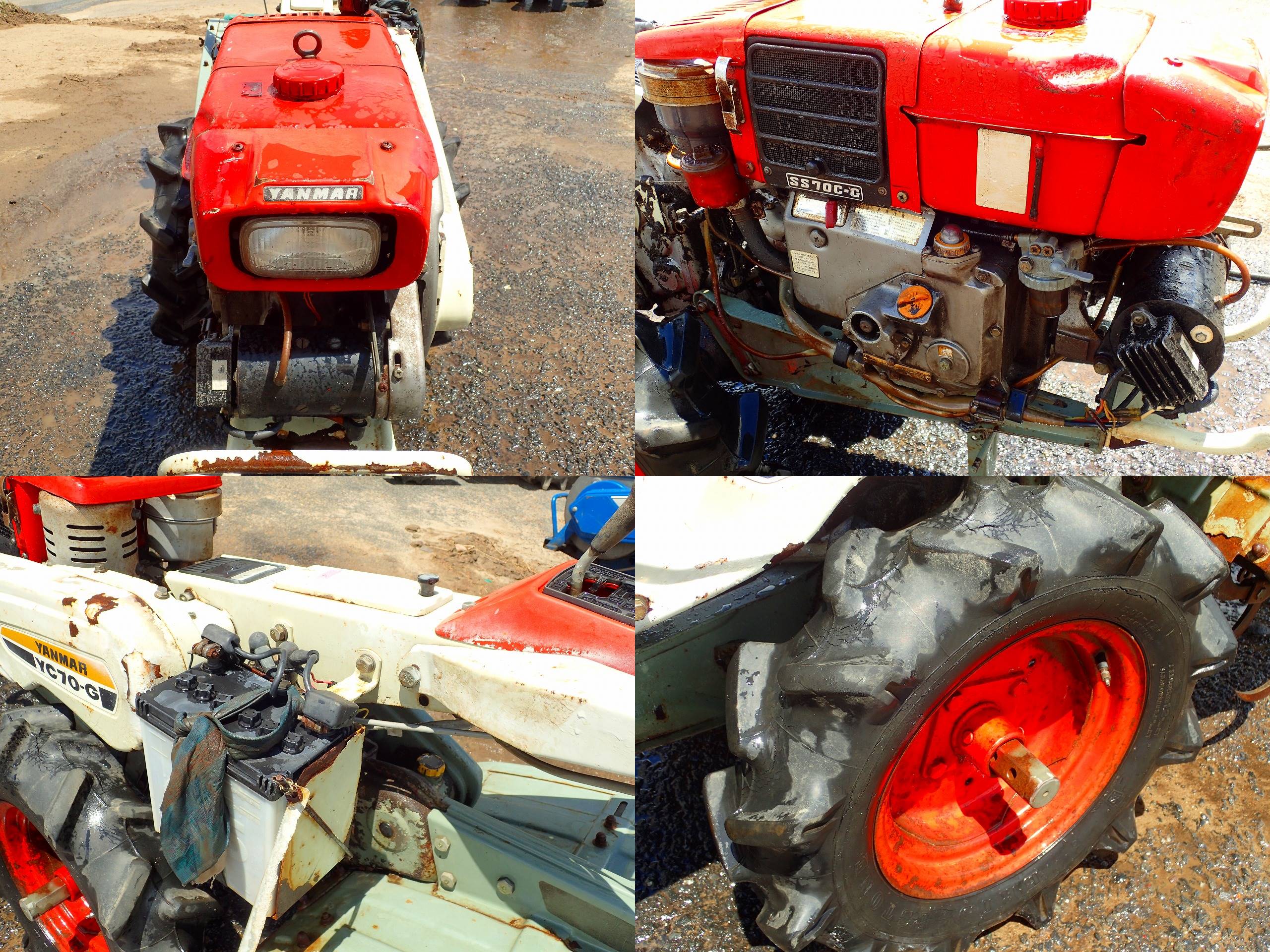Other Farm Machinery YANMAR YC70G/SS70 - FARM MART Other Farm Machinery YANMAR YC70G/SS70 - FARM MART