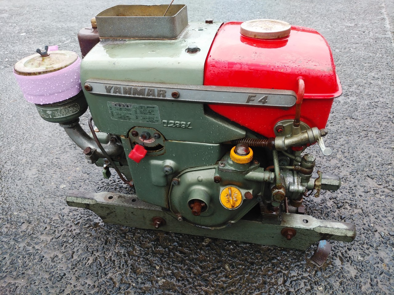 Other Farm Machinery YANMAR F4 - FARM MART