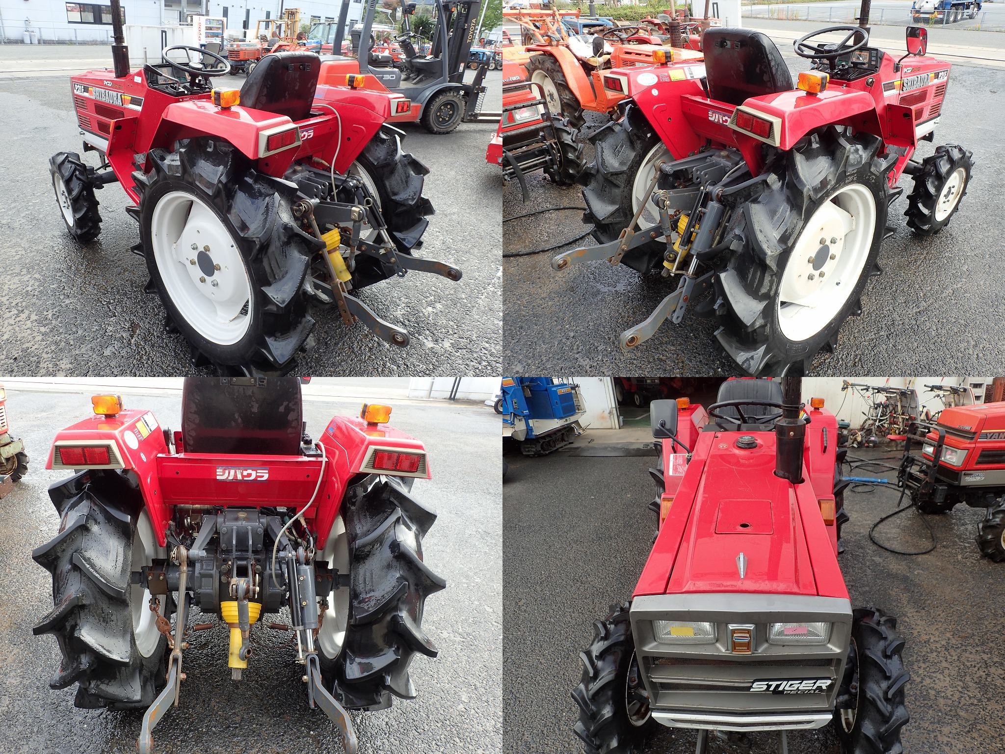 Tractors SHIBAURA P21F - FARM MART