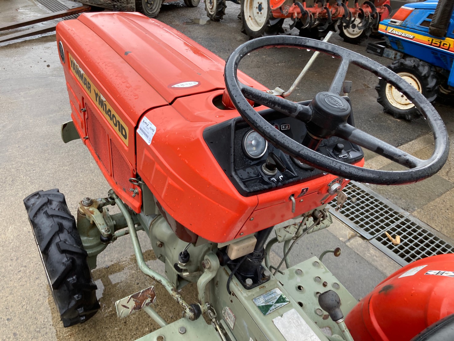 Yanmar YM1401D トラクター Yanmar YM1401D - Compact tractors