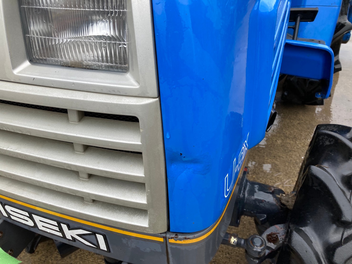 Tractors ISEKI TF17F - FARM MART