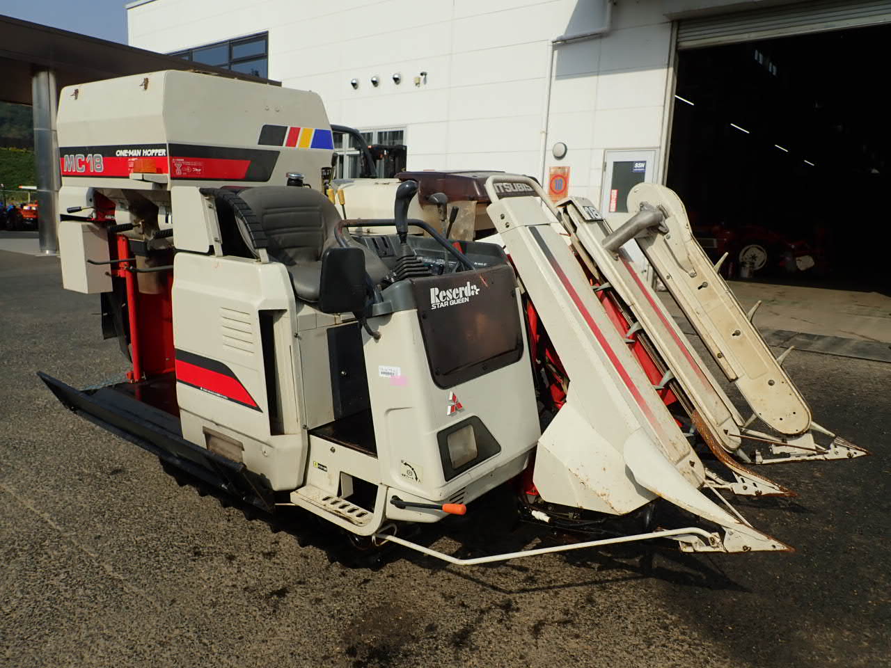 Combine harvesters MITSUBISHI MC18 - FARM MART