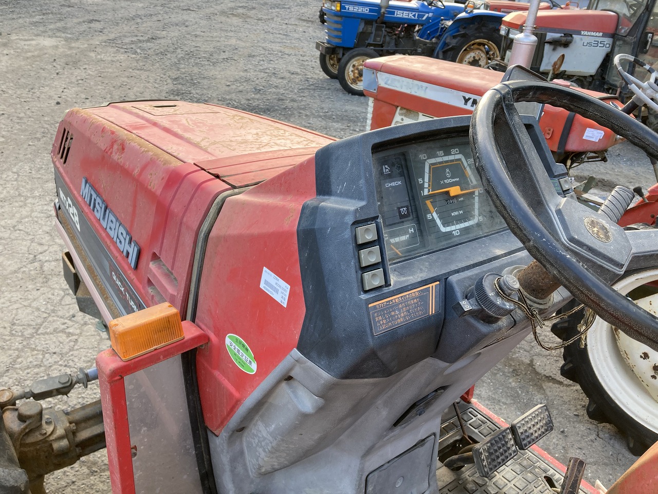 Tractors MITSUBISHI MTX28D - FARM MART